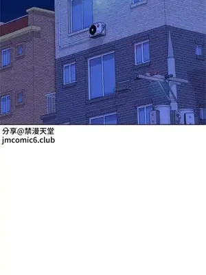 上流社會～我要成為人生勝利組～ 1-50話[完結]_049033
