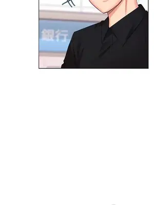 上流社會～我要成為人生勝利組～ 1-50話[完結]_050005