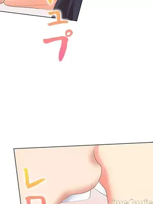 上流社會～我要成為人生勝利組～ 1-50話[完結]_010158