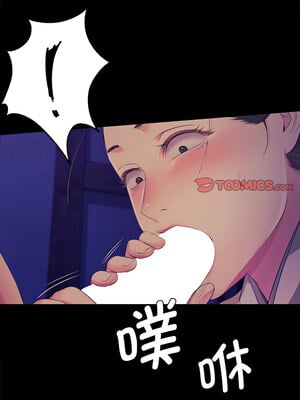 小姐 64-65話_64_06_lidf