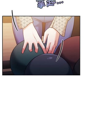 一份合約追回妳 28-29話_28_05_mlfk
