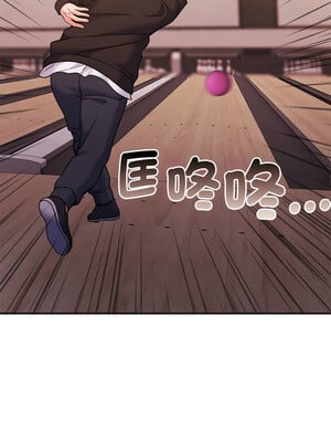 一份合約追回妳 28-29話_28_08_arqw