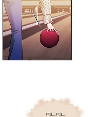 一份合約追回妳 28-29話_28_11_jhds