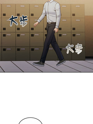一份合約追回妳 28-29話_29_04_kuyp