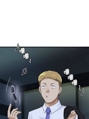 我的變身女友 14-15話_15_02_fpvk