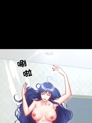 轉生成為紈絝少爺 1-7話_03_12_bfkx