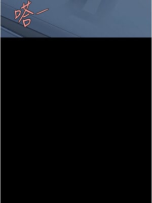 復仇母女丼 98-99話_99_19_sgya