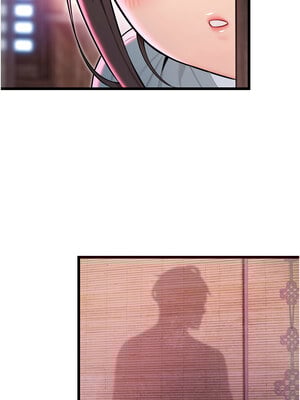 命運：貞潔慾女 33-34話_34_08_rgqu