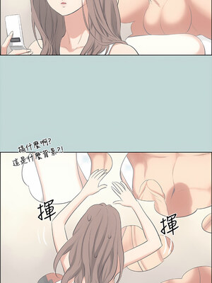 縱夏夜之夢(無碼版) 43-48話_48_10_xqhf