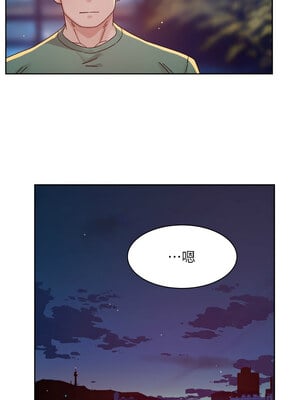 深層潔淨達人 26-27話_26_3_frjx