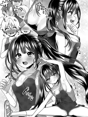 COMIC LOE VOL.15 LOE 花蕾_009