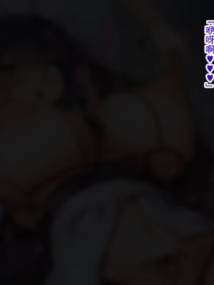 [ゆらゆらせゆーら (せゆーら)] ダウナーメイドさん お嬢様の指に負けて乳首で堕とされる [恶魔波刚个人汉化]_03