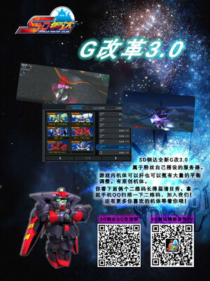 [煌野一人 (Fanatic Pictures)] JK退魔部 Season1~4+S4 fantia [中国翻訳][疏碼][DL版][不咕鸟汉化组]_Z15