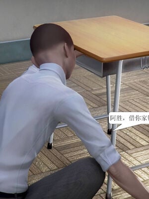 [3D]被学生威胁的丝袜老师李若雪_103