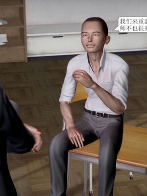 [3D]被学生威胁的丝袜老师李若雪_308