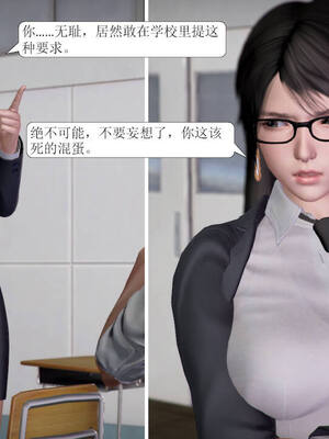 [3D]被学生威胁的丝袜老师李若雪_309
