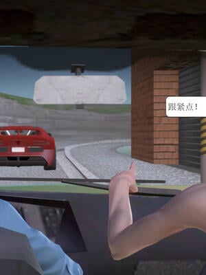 [3D]被学生威胁的丝袜老师李若雪_442