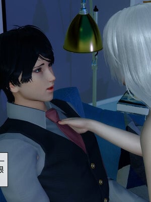 [陳陳陳]催眠丝袜美脚大小姐 01-05_0006