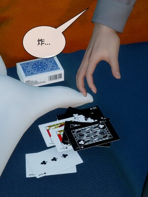 [陳陳陳]催眠丝袜美脚大小姐 01-05_0041