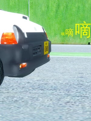 [陳陳陳]催眠丝袜美脚大小姐 01-05_0072