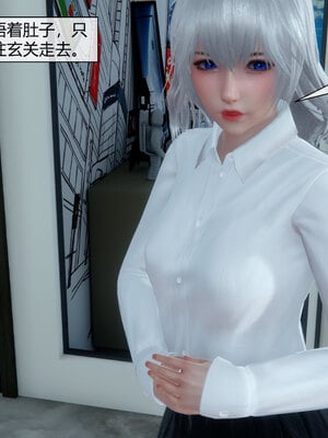 [陳陳陳]催眠丝袜美脚大小姐 01-05_0171