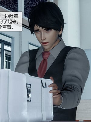 [陳陳陳]催眠丝袜美脚大小姐 01-05_0190