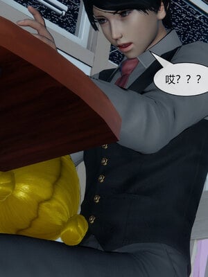 [陳陳陳]催眠丝袜美脚大小姐 01-05_0192