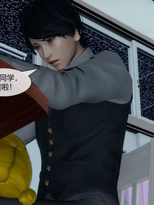 [陳陳陳]催眠丝袜美脚大小姐 01-05_0197