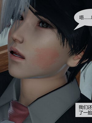 [陳陳陳]催眠丝袜美脚大小姐 01-05_0488