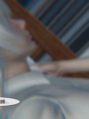 [陳陳陳]催眠丝袜美脚大小姐 01-05_0497