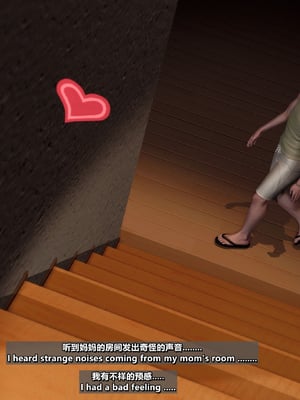 [点点滴滴]我的教师妈妈DLC-出轨后的理想妈妈_027