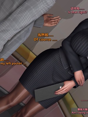 [点点滴滴]我的教师妈妈-千穂理 01-05_0257