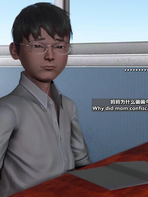 [点点滴滴]我的教师妈妈-千穂理 01-05_0275