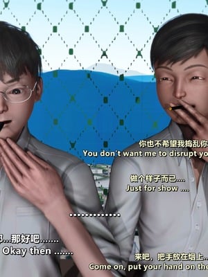 [点点滴滴]我的教师妈妈-千穂理 01-05_0320