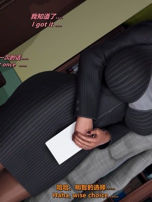 [点点滴滴]我的教师妈妈-千穂理 01-05_0364