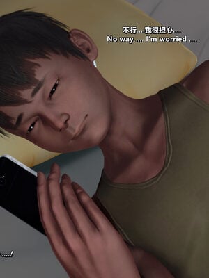 [点点滴滴]我的教师妈妈-千穂理 01-05_0810