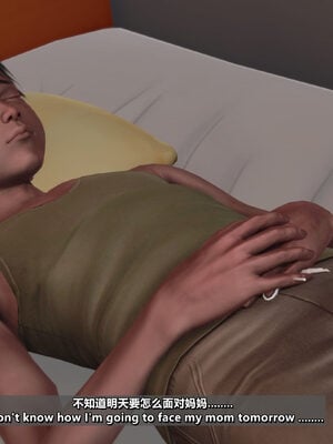 [点点滴滴]我的教师妈妈-千穂理 01-05_0994