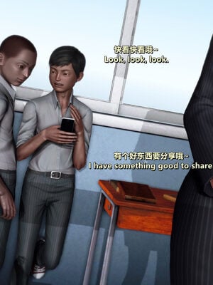 [点点滴滴]我的教师妈妈-千穂理 01-05_1068