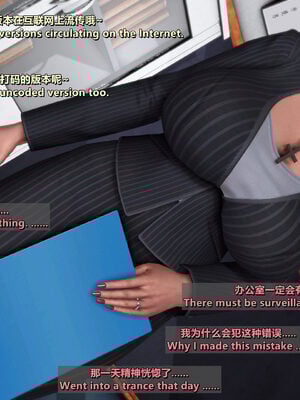 [点点滴滴]我的教师妈妈-千穂理 01-05_1080