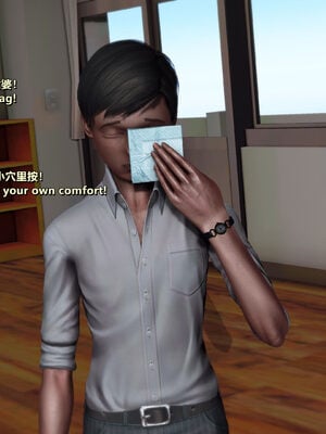 [点点滴滴]我的教师妈妈-千穂理 01-05_1164