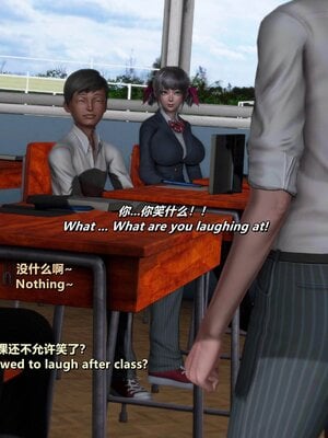 [点点滴滴]我的教师妈妈-千穂理 01-05_1703