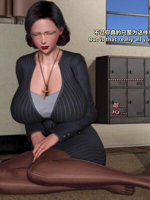[点点滴滴]我的教师妈妈-千穂理 01-05_1724