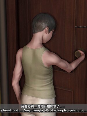 [点点滴滴]我的教师妈妈-千穂理 01-05_2001