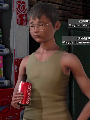 [点点滴滴]我的教师妈妈-千穂理 01-05_2103