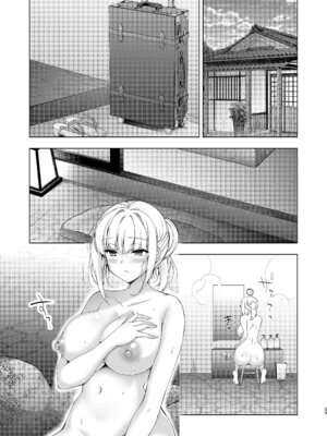 [にのこや (にの子)] 少女回春1-11整合版_370