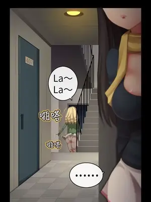 把你玩壞掉 1-8話[完結]_008003