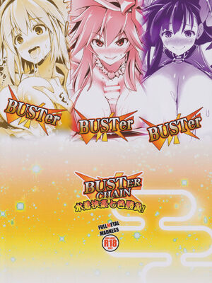 [FULLMETAL MADNESS(旭)] Buster chain -合集-(Fate／Grand Order)[中国翻訳]_083