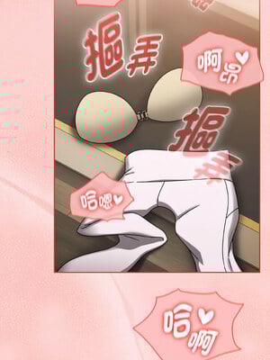 搶救拳擊館大作戰 16-17話_16_08_dhcv
