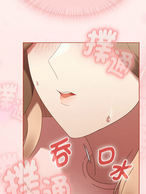 搶救拳擊館大作戰 16-17話_16_15_jaxf