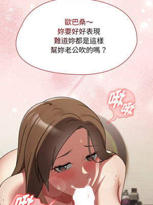 搶救拳擊館大作戰 16-17話_17_01_aghy